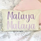 Personalized Name Pillowcase