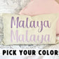 Personalized Name Pillowcase